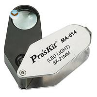 Kính lúp cầm tay PROSKIT MA-014